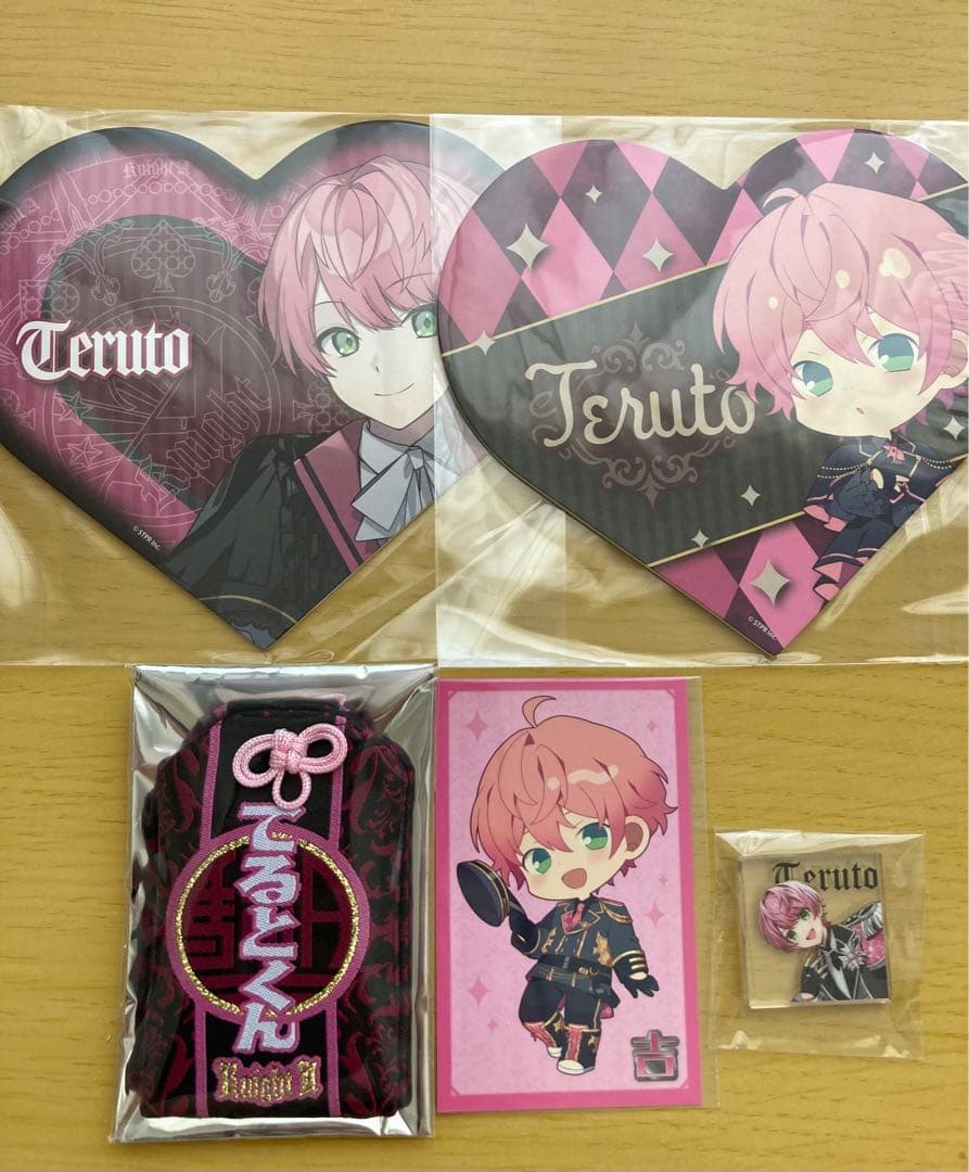 てるとくんグッズ
