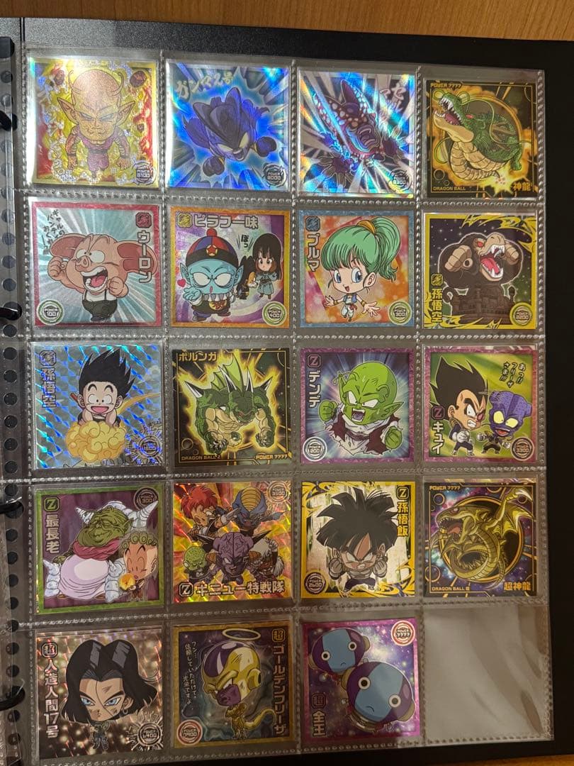 ドラゴンボールシールウエハース ホロ仕様