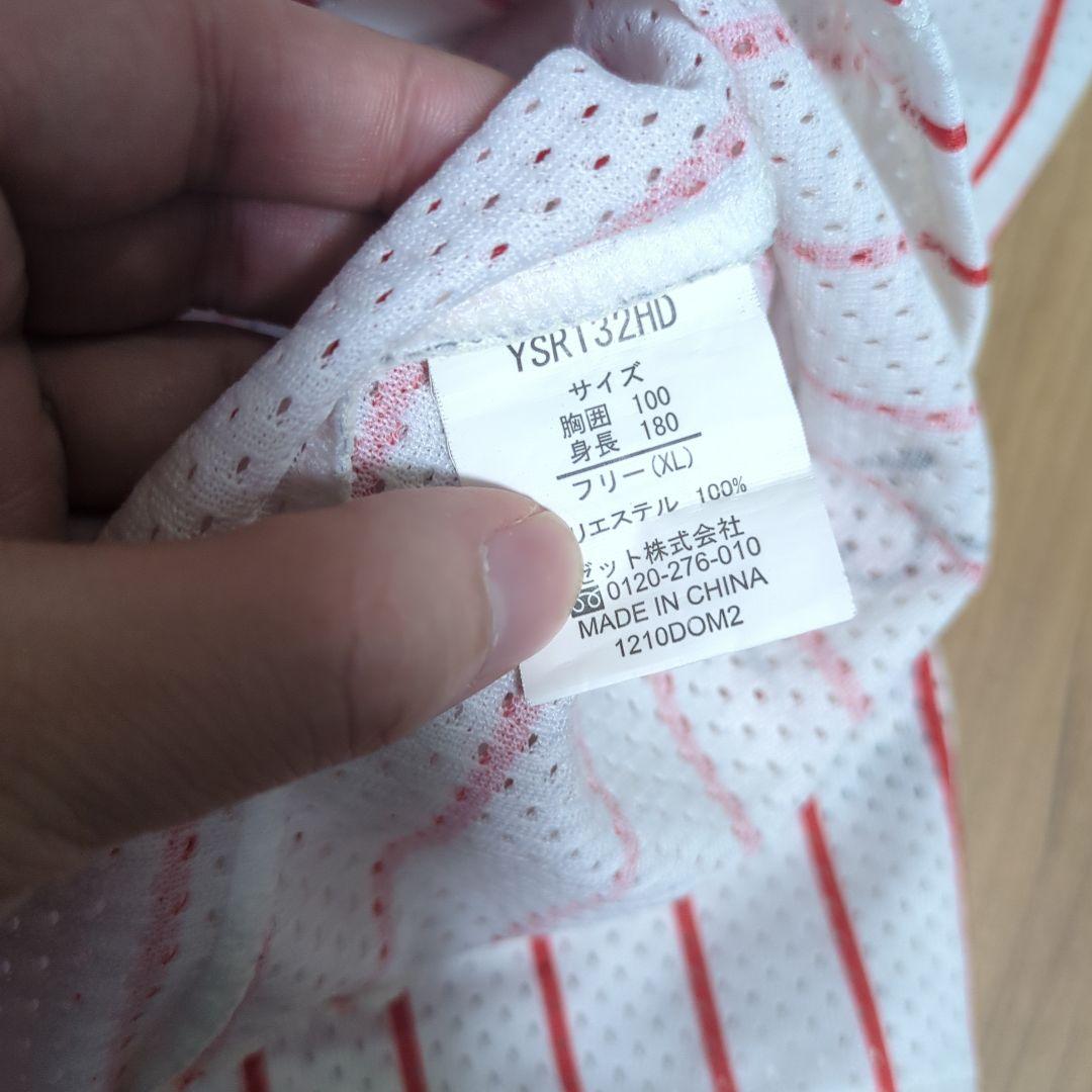 ヤクルト　スワローズ　レプリカ　ユニフォーム　フリー XL 5 川端