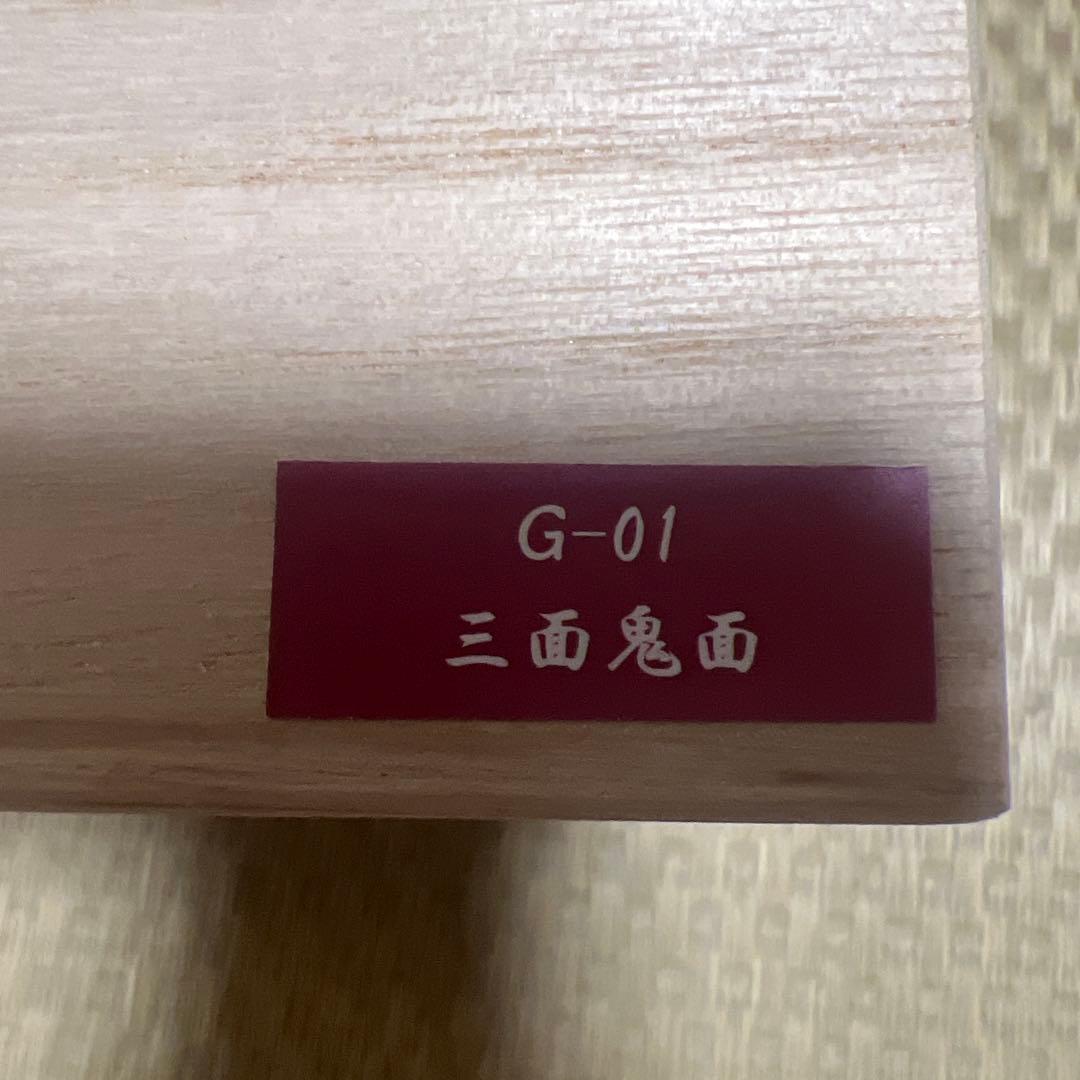 鬼瓦　鬼瓦家守 三面鬼面　新東株式会社