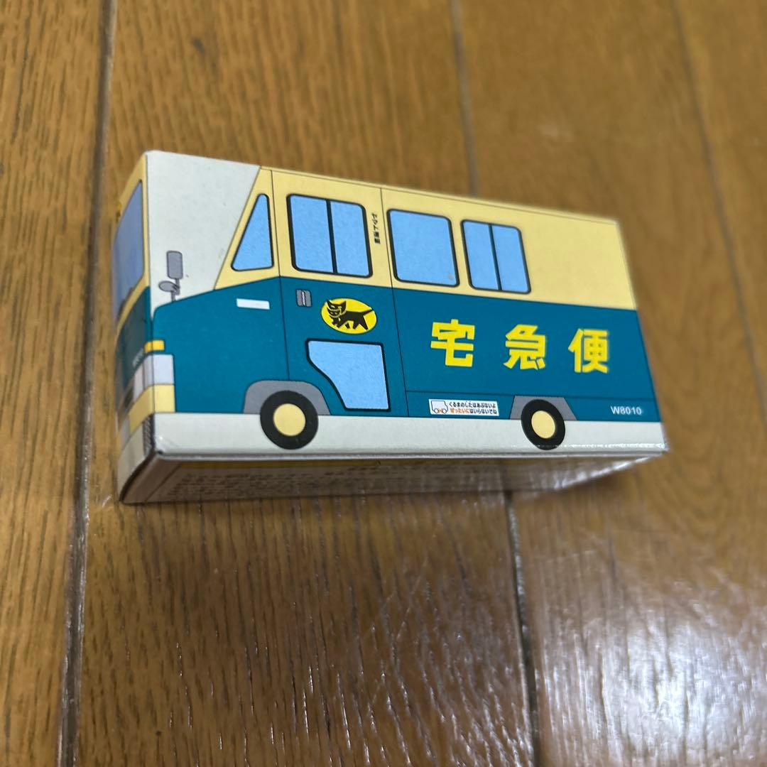 クロネコヤマト宅急便ミニカー 未開封レア5台まとめ売り 非売品❗️価格交渉可