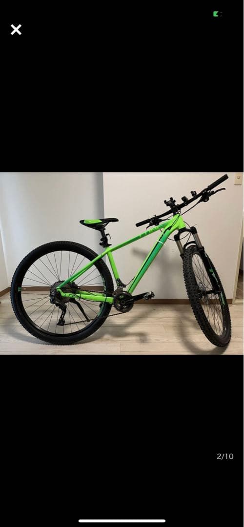 CUBE LTD Pro 29インチ
