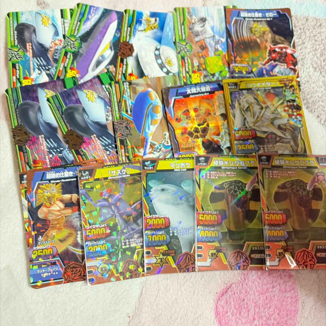 アニマルカイザー　カード　まとめ　単品可　確認用