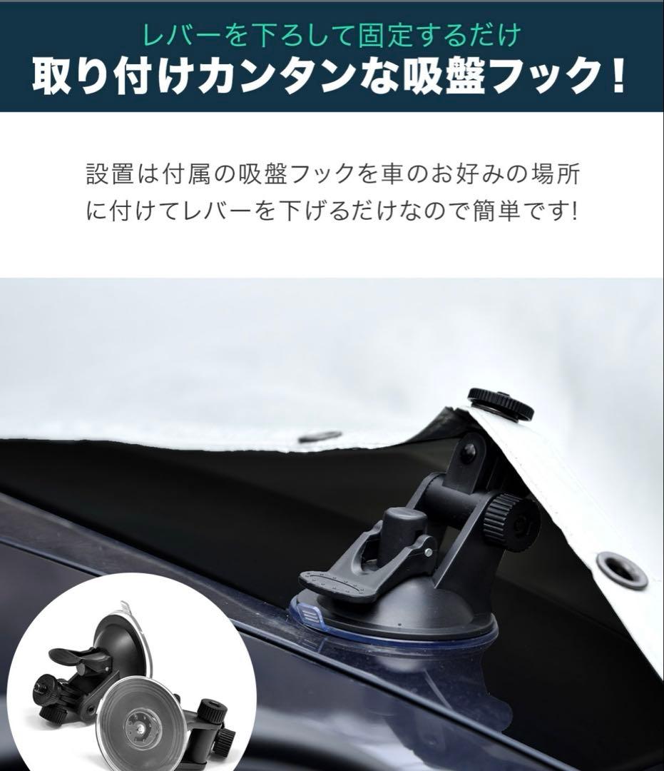 FIELDOOR カーサイドタープ ポール付セット ライトベージュ