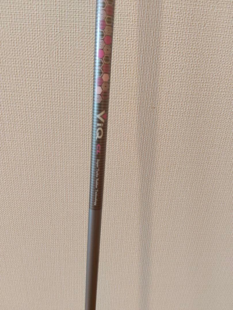 ブリヂストン VIQ CL レディース　 U4 ユーティリティ クラブ