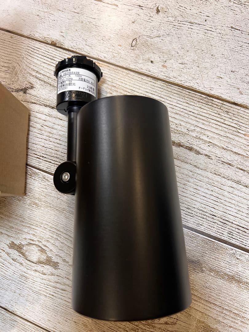 ODELIC OS256 543R 照明器具  黒　ダウンライト　2個セット