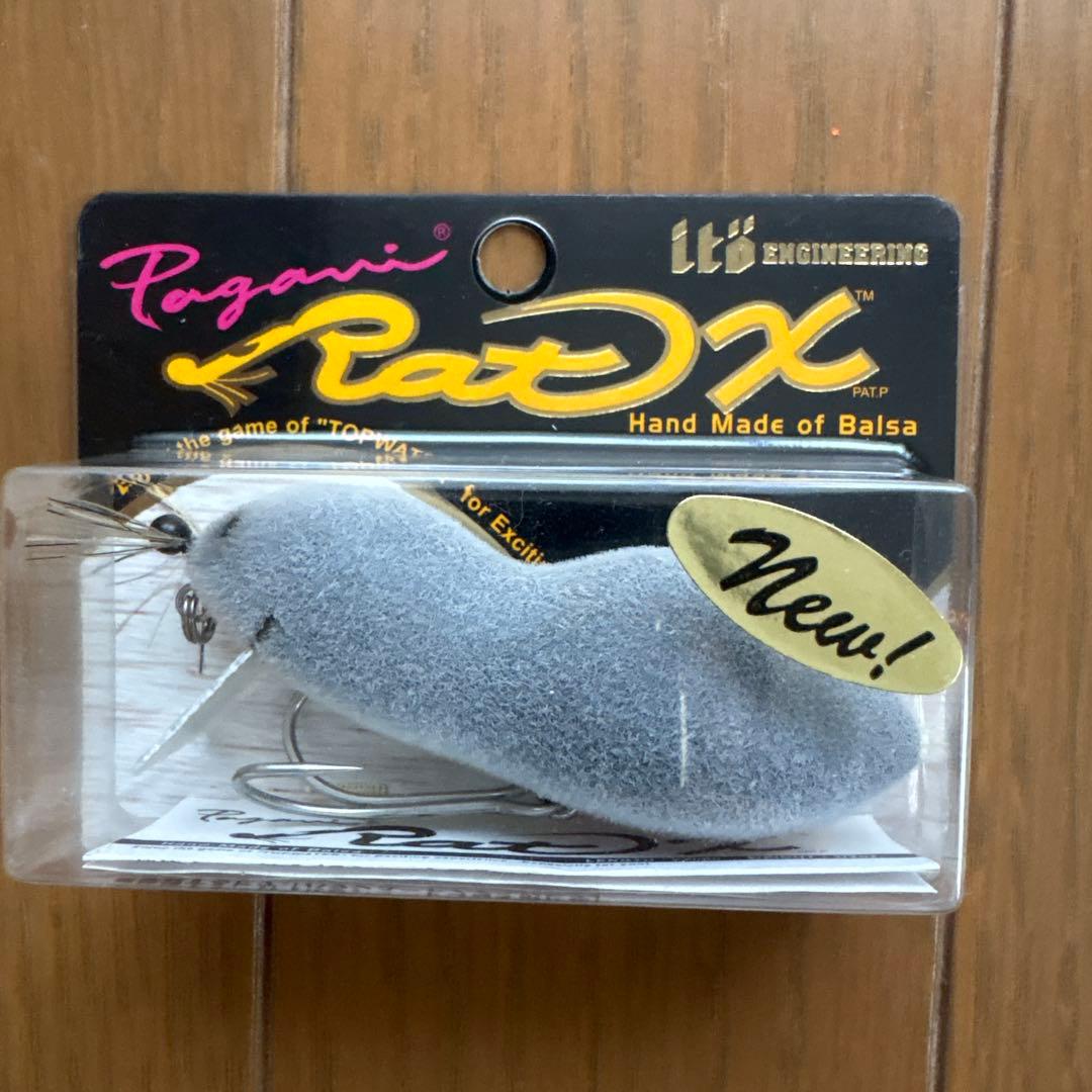 Megabass メガバス　Rat Xセット②
