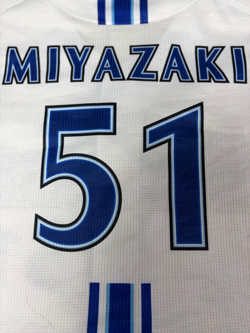 横浜DeNAベイスターズ　51 宮崎敏郎　ユニフォーム 2XO
