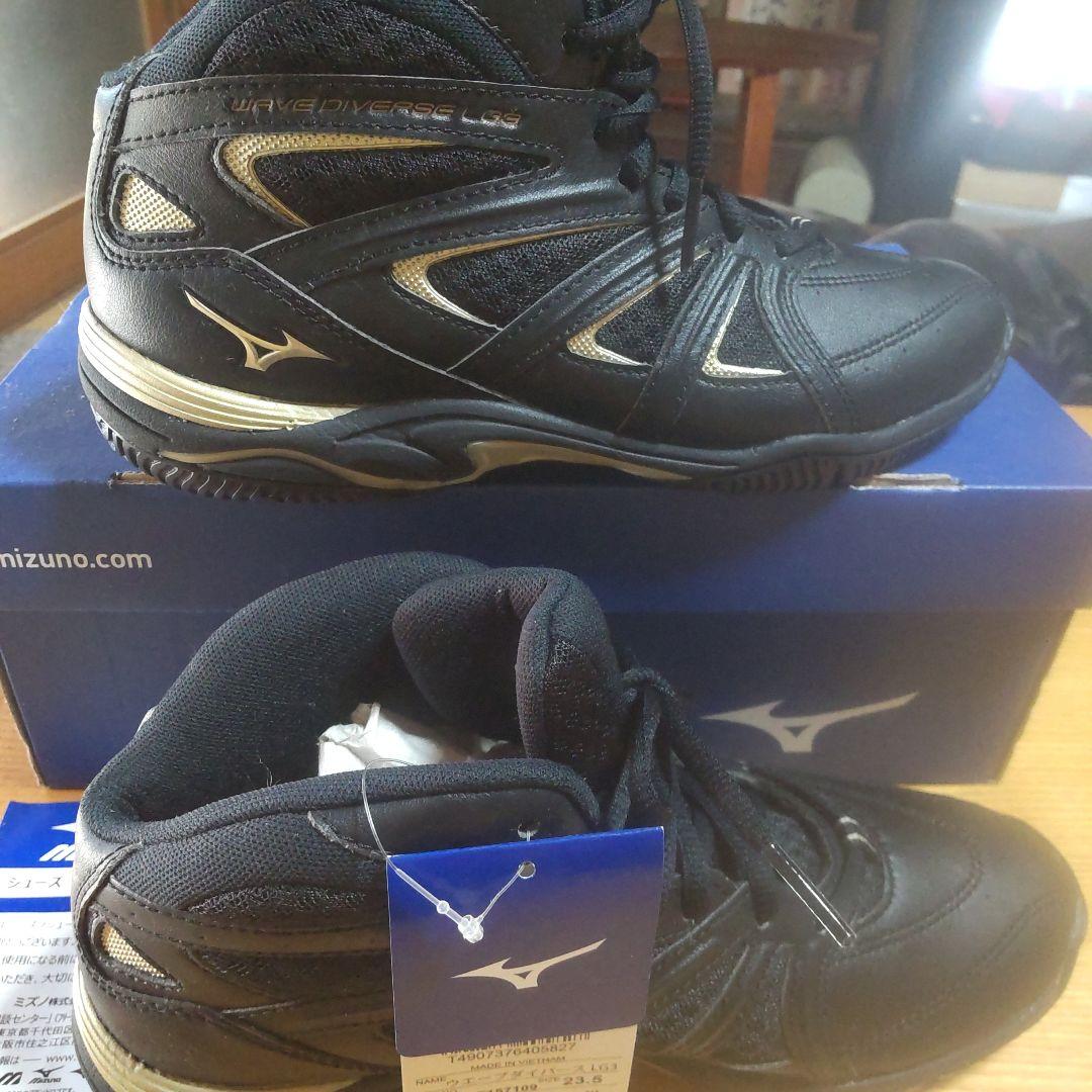 新品！Mizuno トレーニングシューズ ブラック23.5