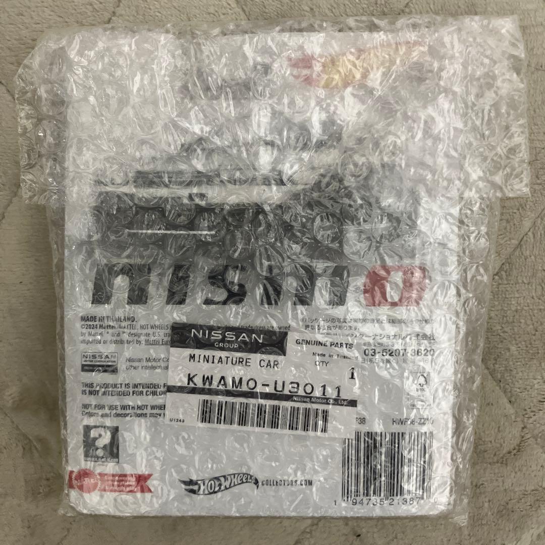 Nismo Festival 2024 ZAMAC R32 ホットウィール