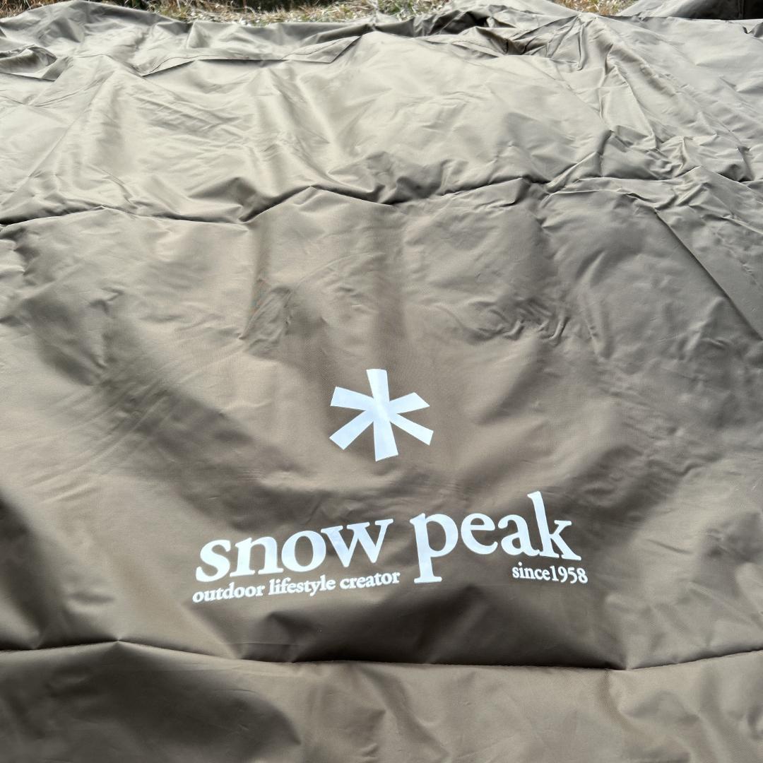  Peak HDタープ シールド ヘキサエヴォ Pro. ポール2本付属