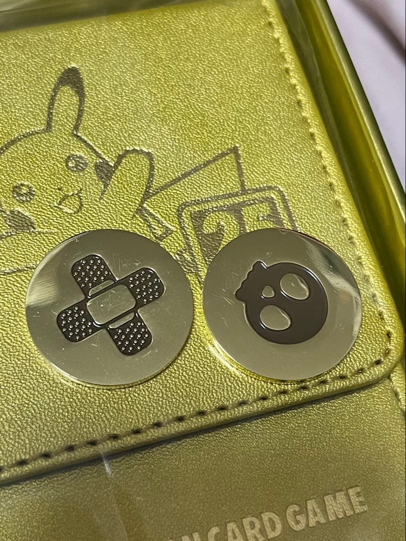 ピカチュウ ゴールデンボックス 開封済み