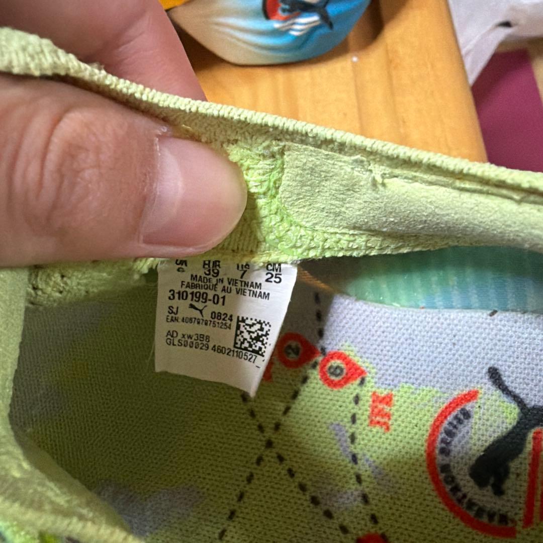 PUMA ファストアール2