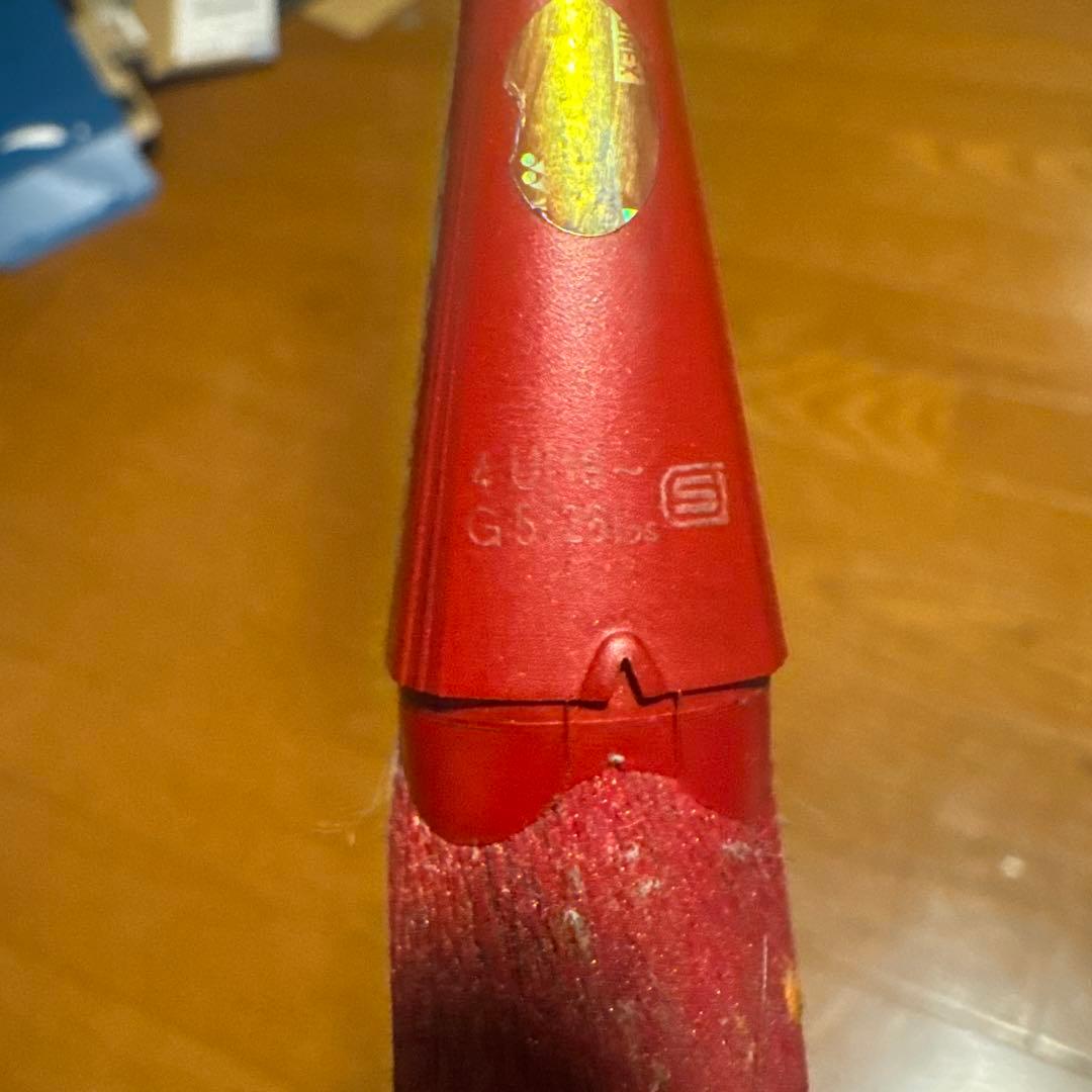 りー