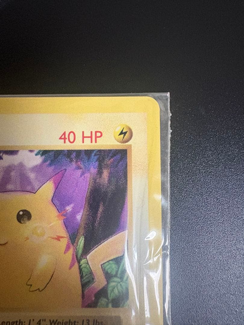 Pikachu 58/102 ピカチュウ ポケモンソング 未開封 151