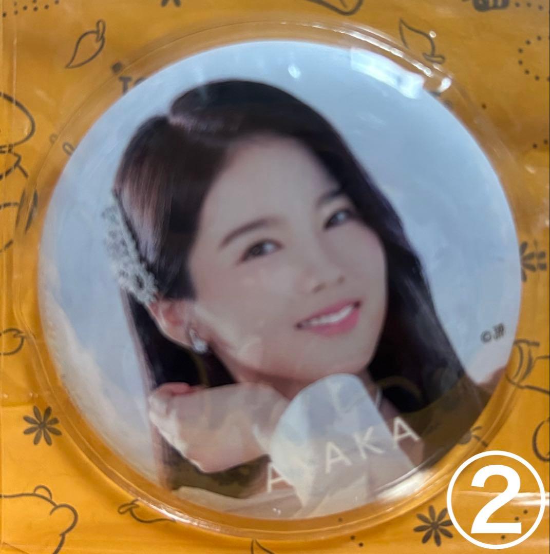 NiziU アヤカ AYAKA 缶バッジ