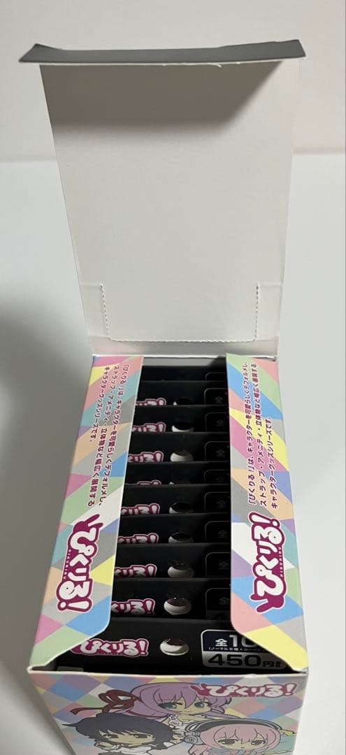 ぴくりる! ニトロプラスヒロインコレクション トレーディングストラップ(BOX)