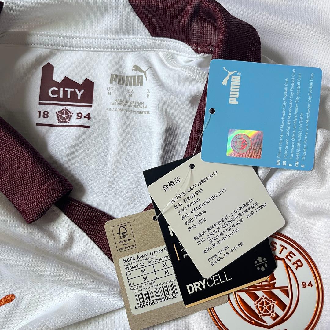 23/24 マンチェスターシティ ハーランド 3rdユニフォーム BNWT