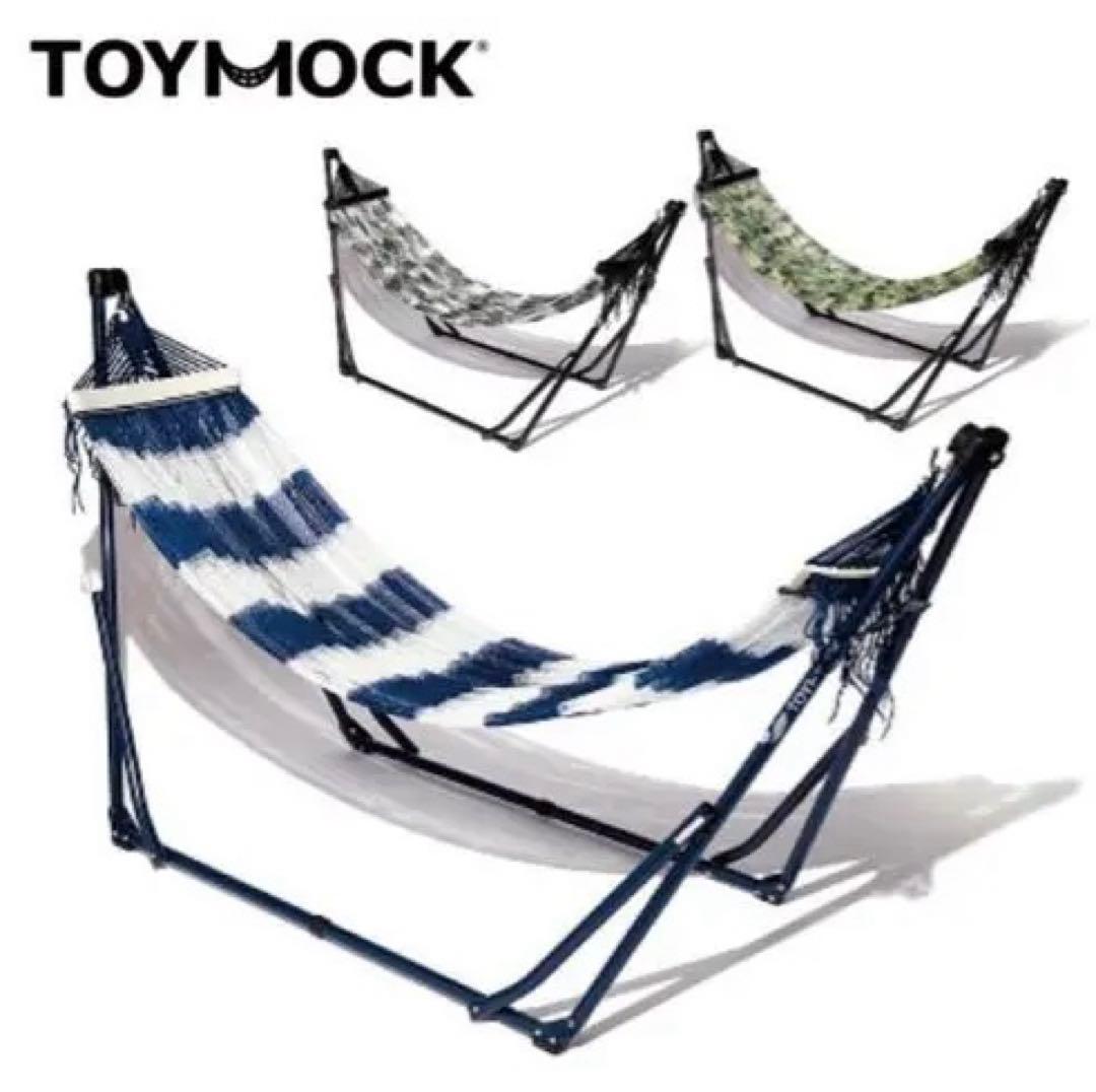 TOYMOCK ハンモック