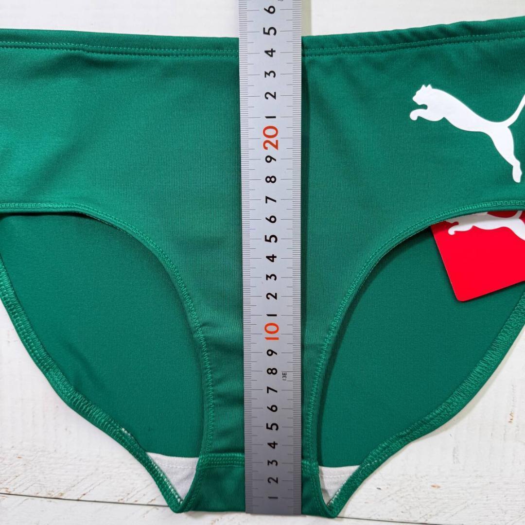 Puma プーマ レーシングブルマ 陸上 ショーツ Green 海外XSサイズ