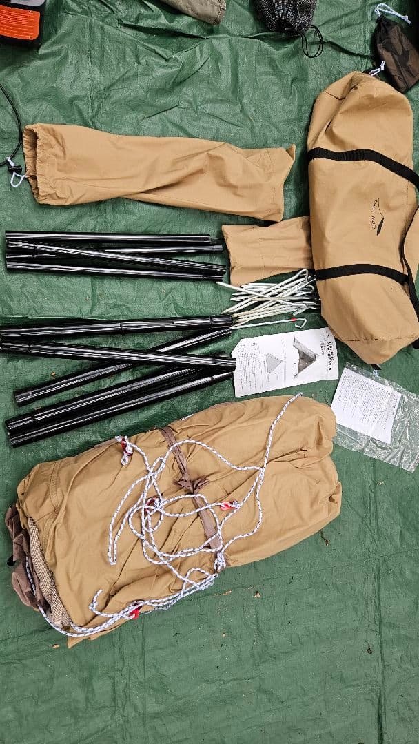 美品　コンフォートソロ　テンマクデザイン　ワンポールテント
