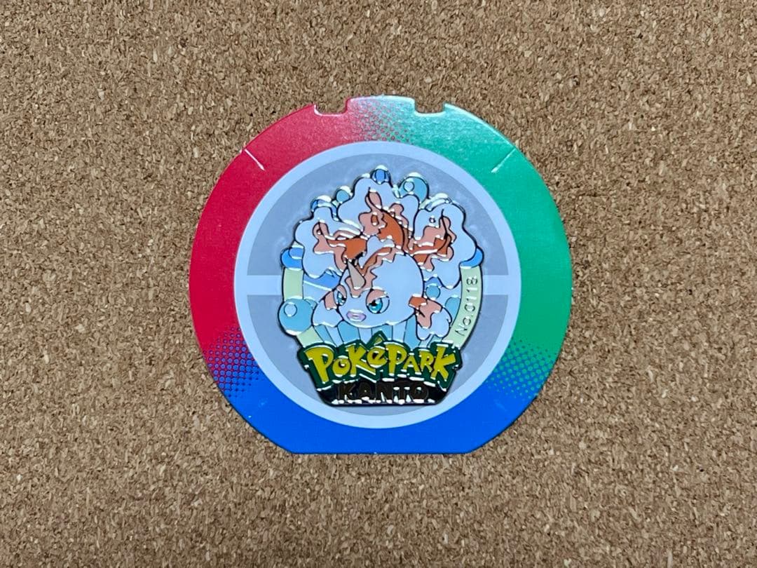 ★値引中★【バラ売可】ポケパーク カントー ピンズ