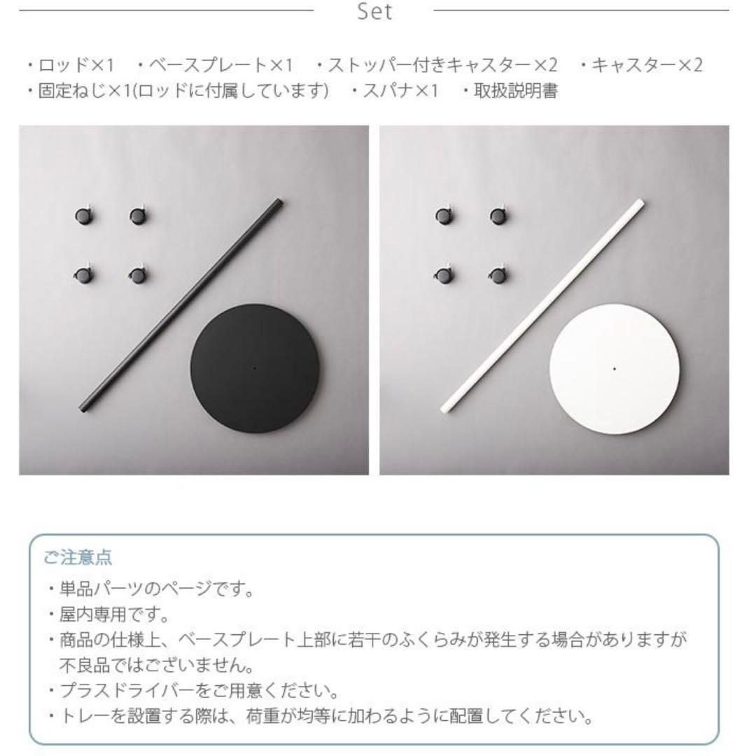 DRAW A LINE ドローアライン　ブラック　020