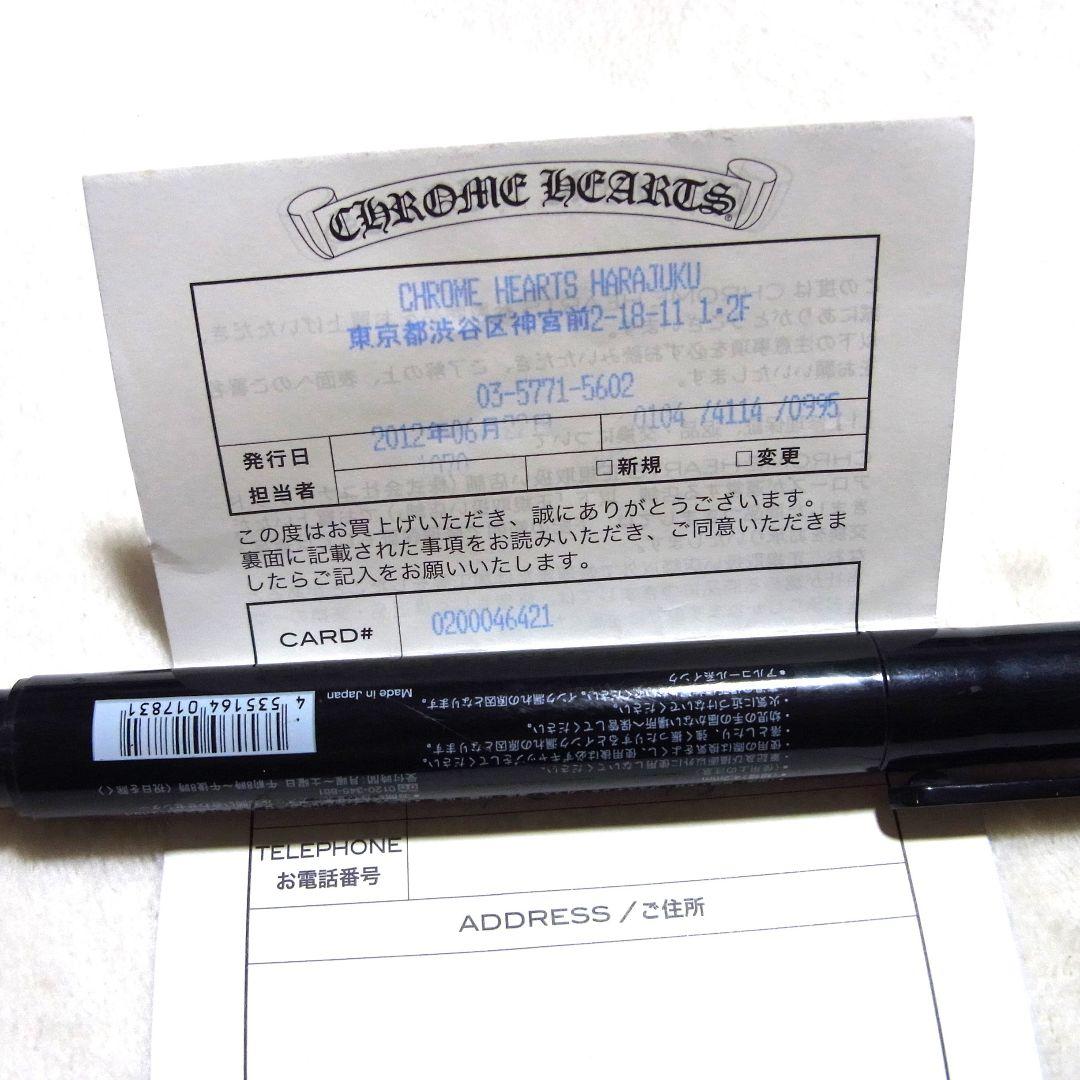 インボイス原本付き クロムハーツ GOLF MARKER ゴルフ マーカー