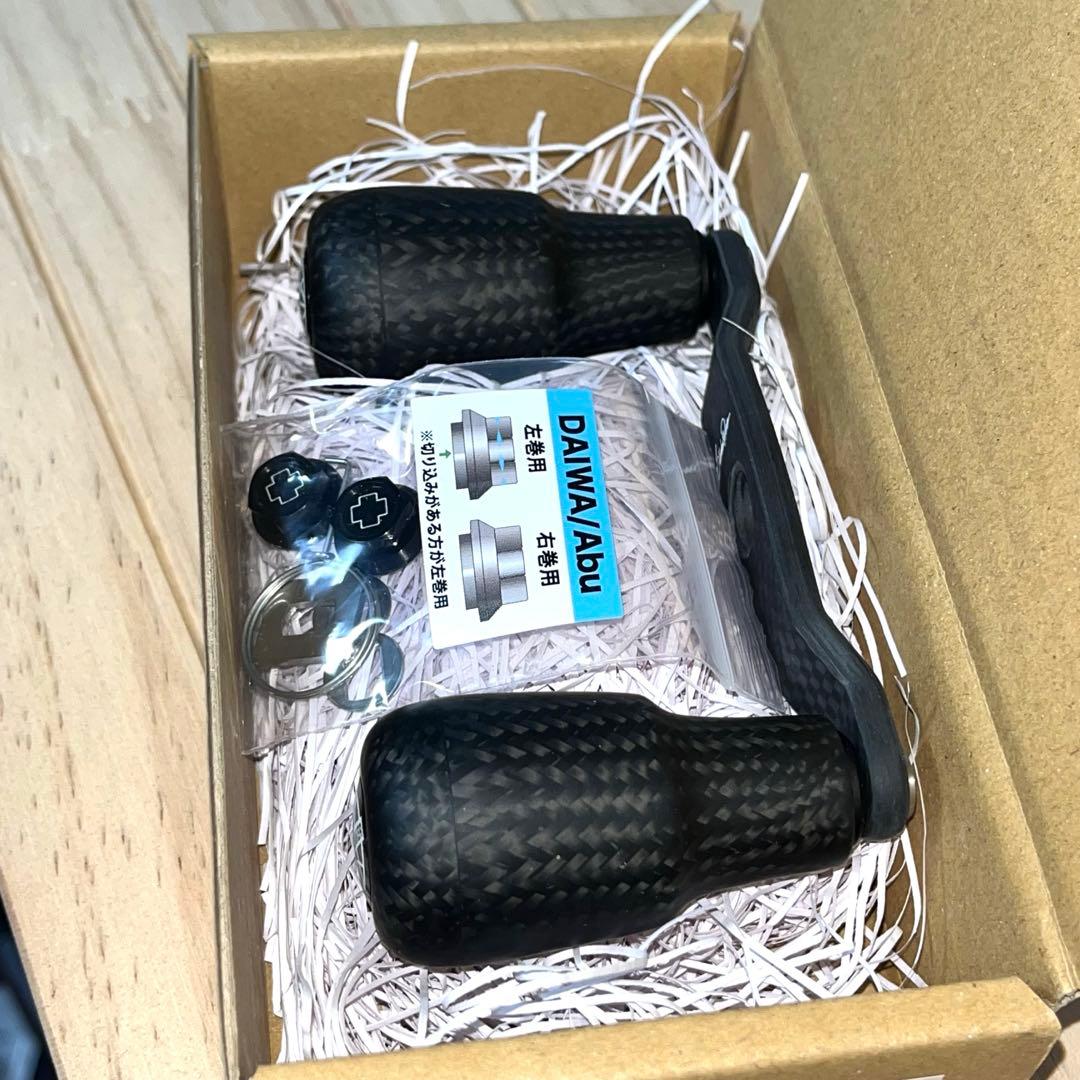 スタジオコンポジット WORLD BREAKER 92mm