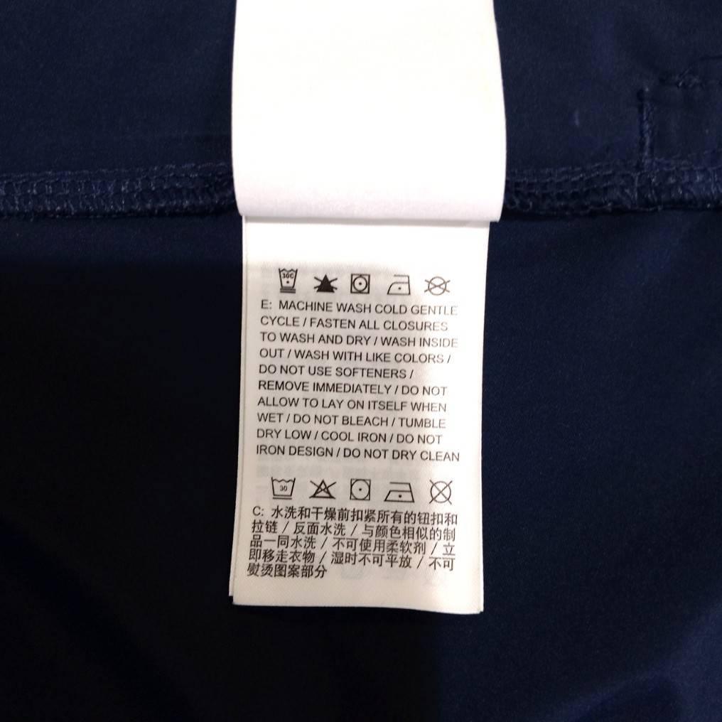 Nike ナイキ メンズ ジャケット トレーニング ジャージ ナイロン 紺 M