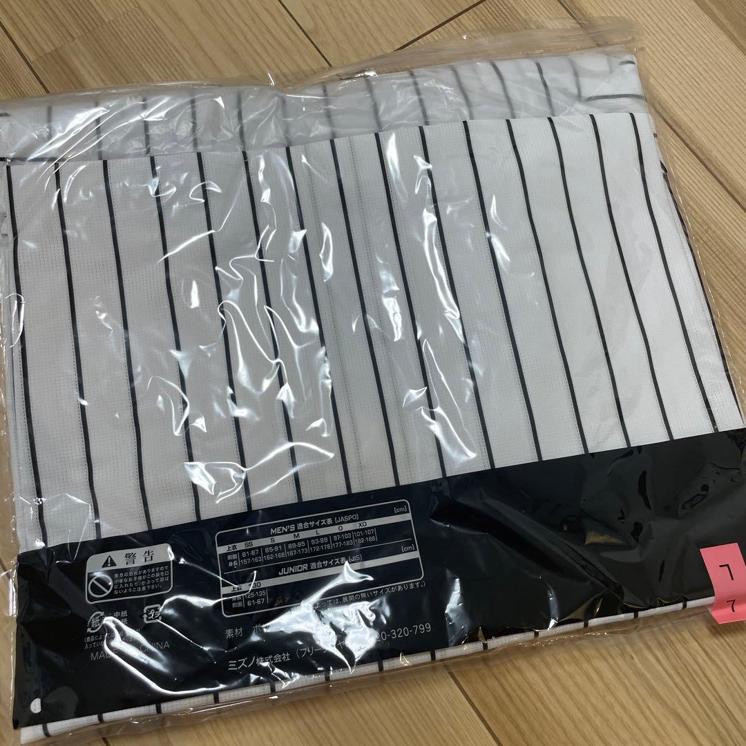 新品未開封！糸原選手　ホームユニフォーム　Lサイズ
