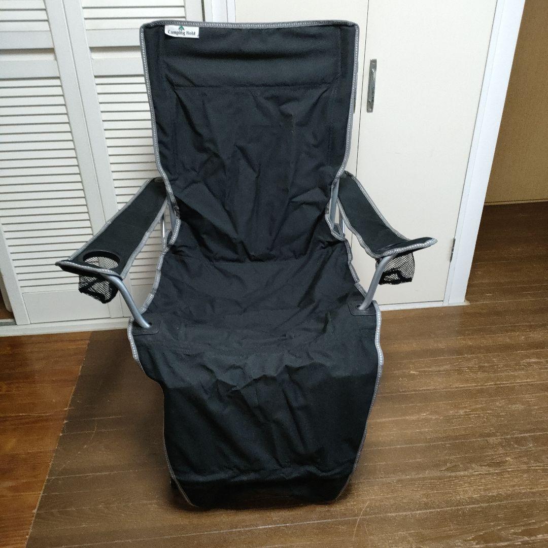 キャンピングフィールドCamping Field アウトドアチェアリクライニング
