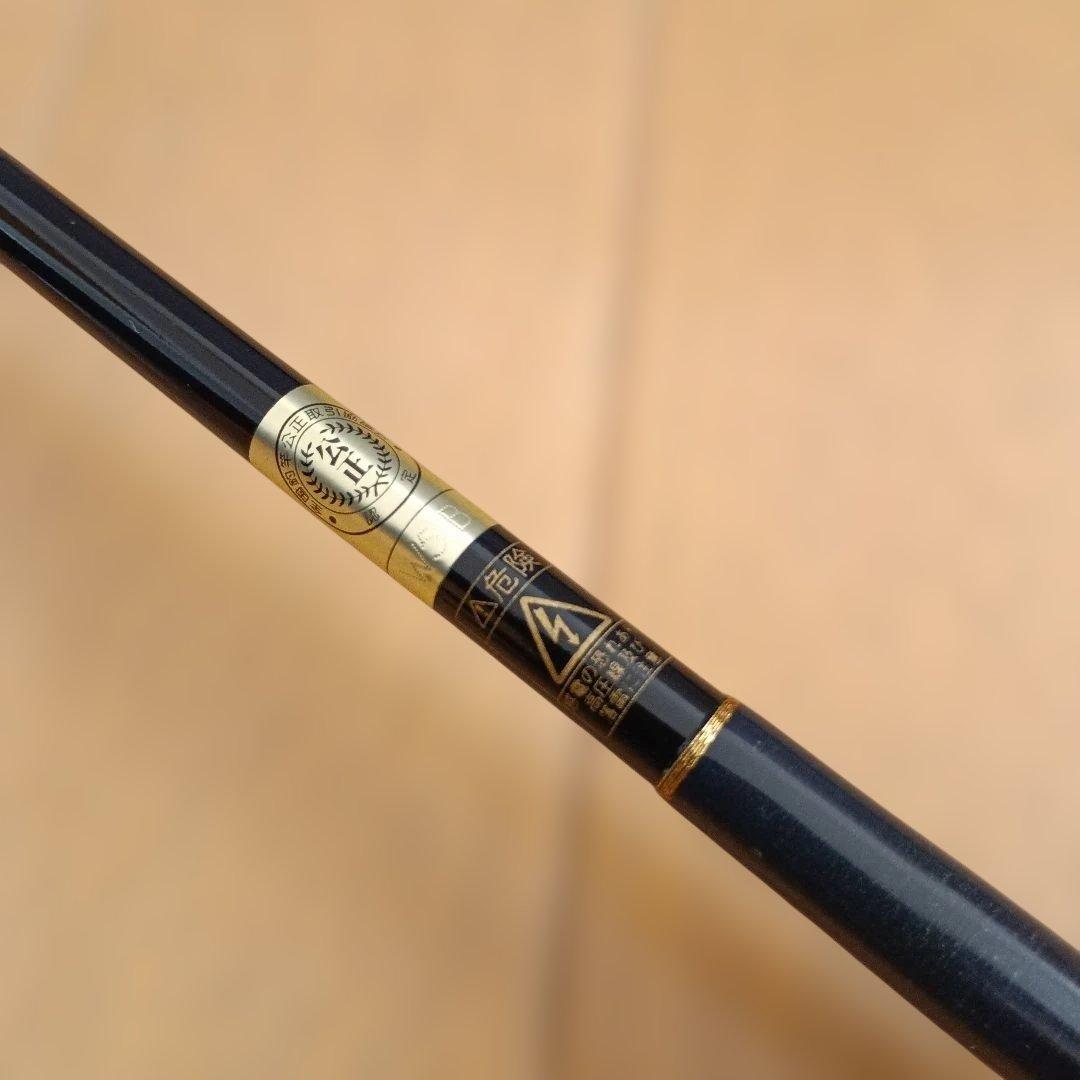 Abu Garcia hornetアブガルシアホーネット　HS-661MH
