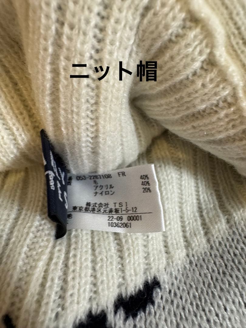 PEARLY GATES ニット帽 レッグ&ネックウォーマー