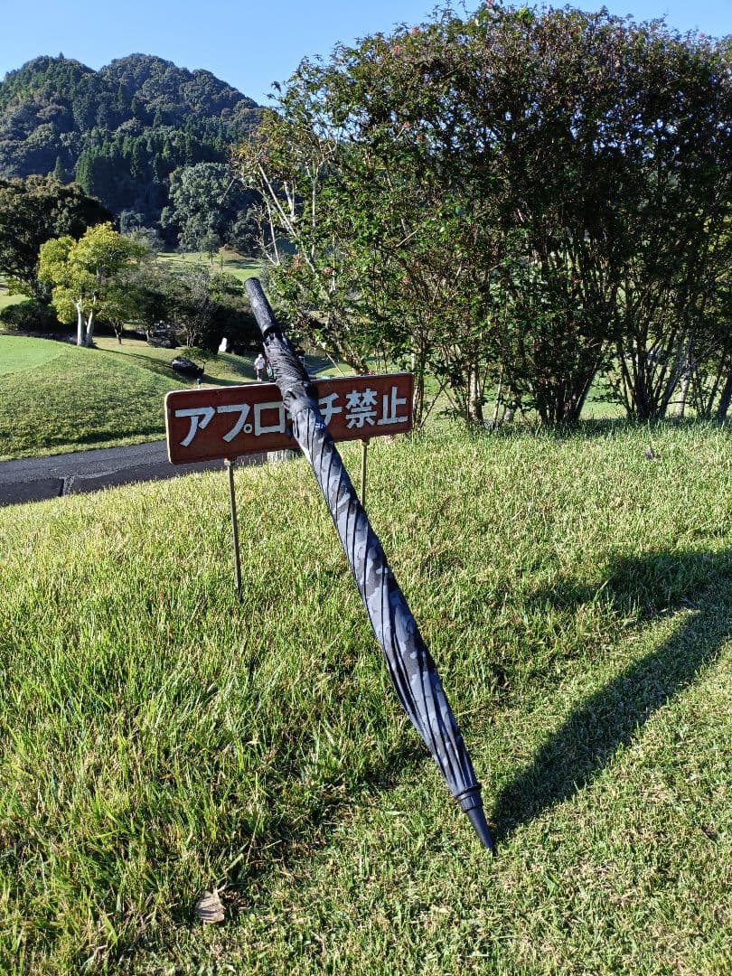PING ゴルフ用傘 迷彩柄 大きめ