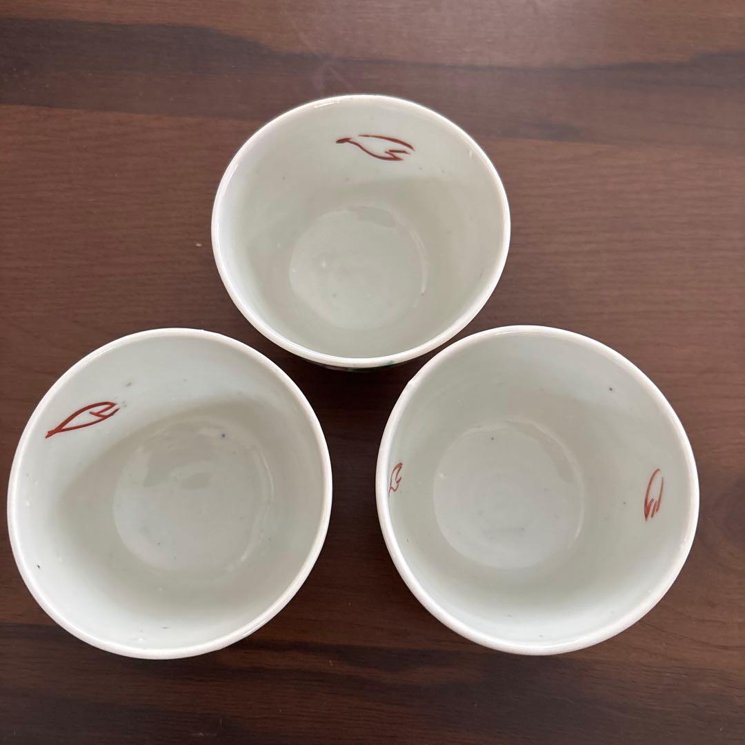 中尾万作さん 器 3点セット