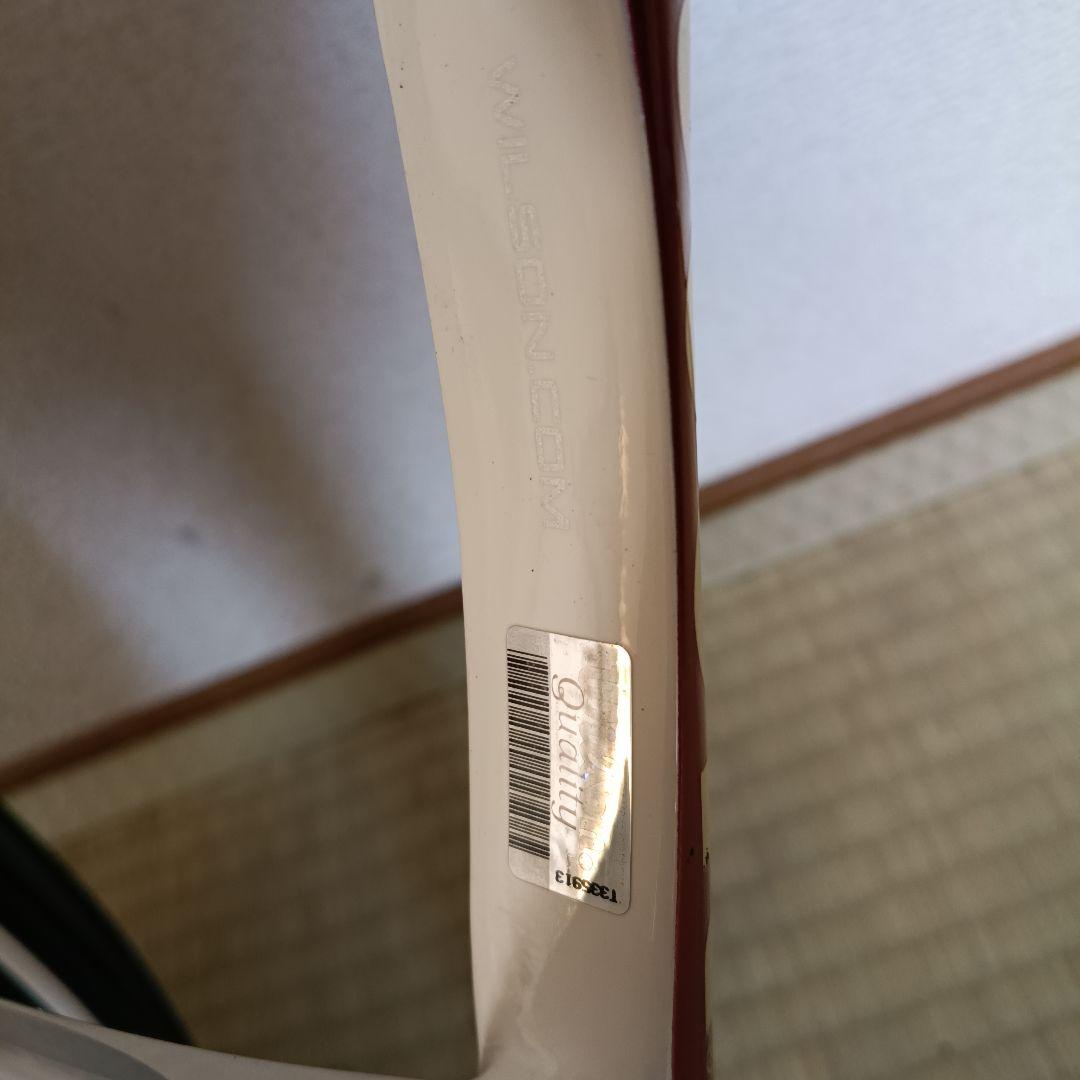 WILSON n5 FORCE 110インチ テニスラケット ケース