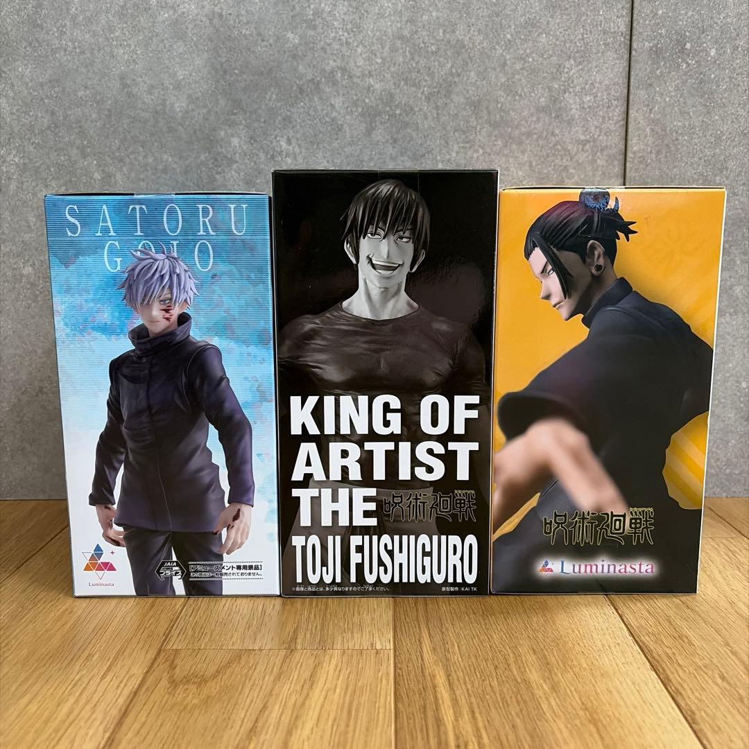 【新品未開封】呪術廻戦 五条悟 伏黒甚爾 夏油傑 フィギュア3体セット