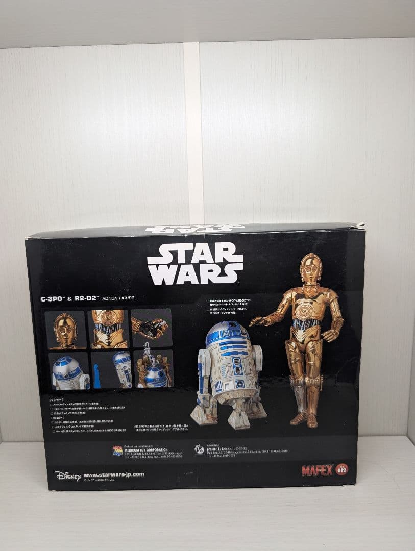 MAFEX スターウォーズ C-3PO R2-D2 ジェダイの帰還