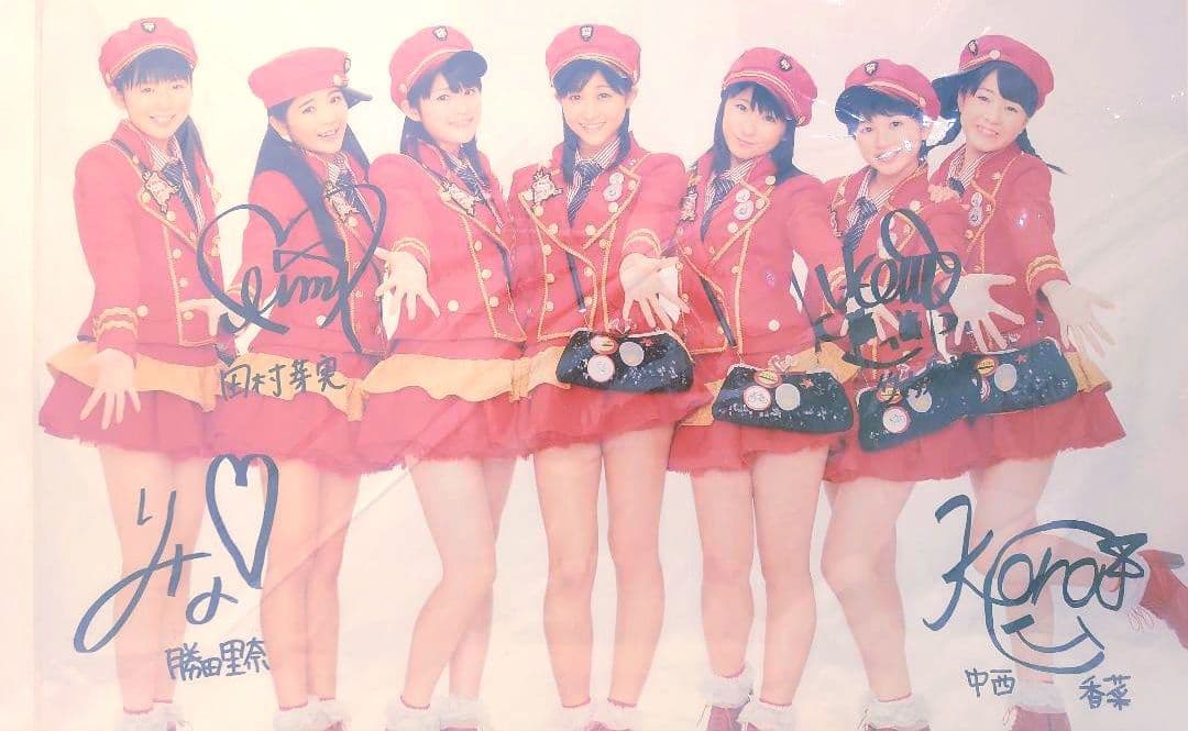 スマイレージ 直筆サイン入り 写真 額装 勝田里奈 田村芽実 竹内朱莉 中西香菜