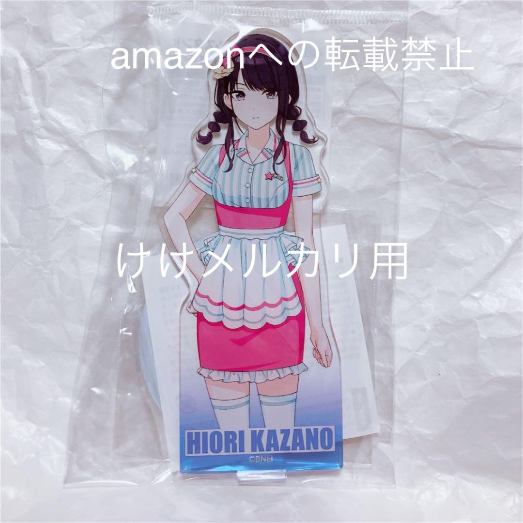 風野灯織 グッズ セット まとめ 限定品 完売品 シャニマス