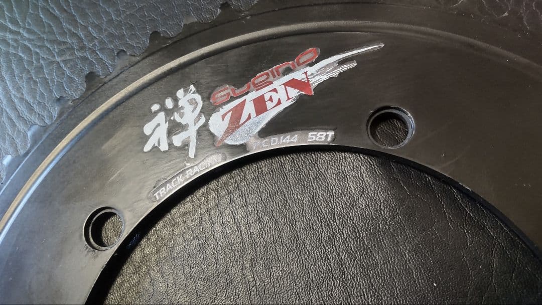 スギノ 禅　sugino ZEN チェーンリング 58T