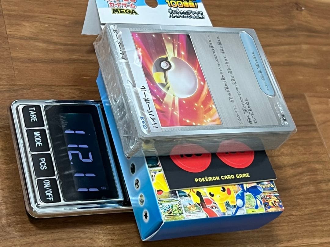 スタートデッキ100バトルコレクション 112.11g