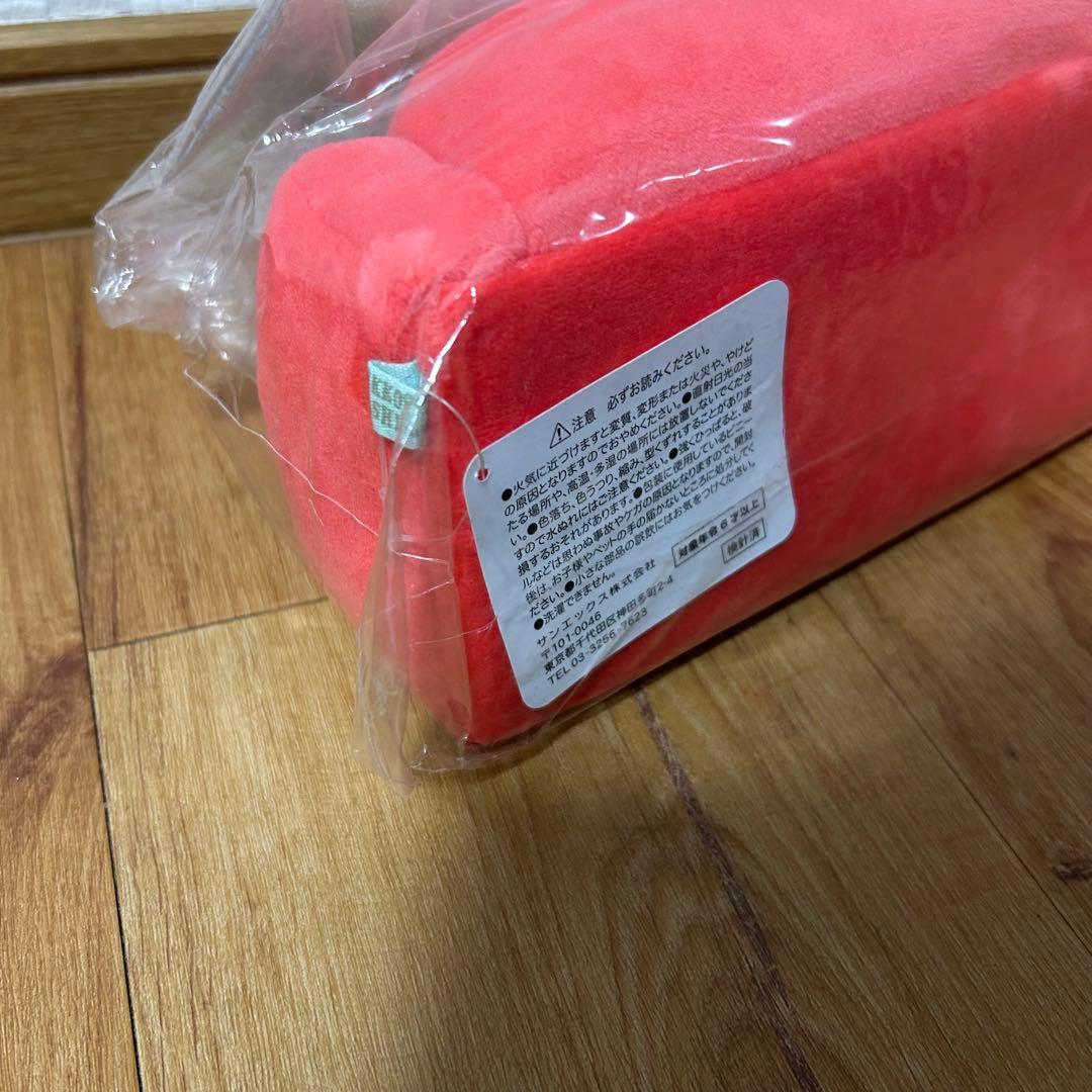 すみっコぐらし　いちごのソファ　未開封