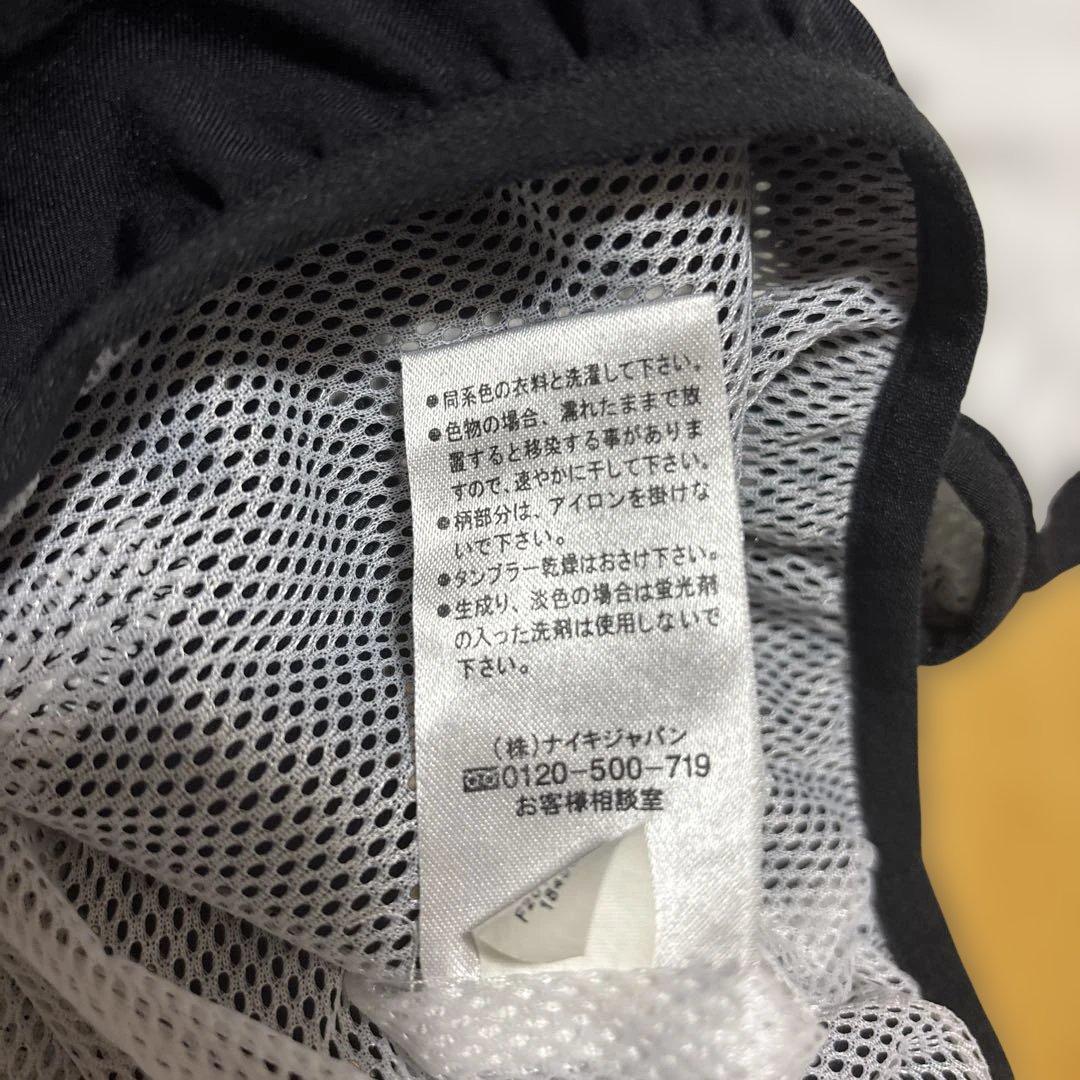 NIKE マンチェスターユナイテッド ボーダフォンピステ ベッカム Mサイズ