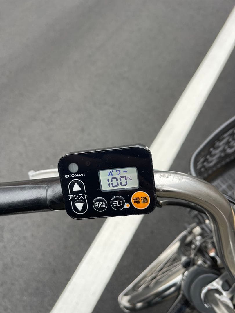 電動アシスト自転車 ブラック 前カゴ付き
