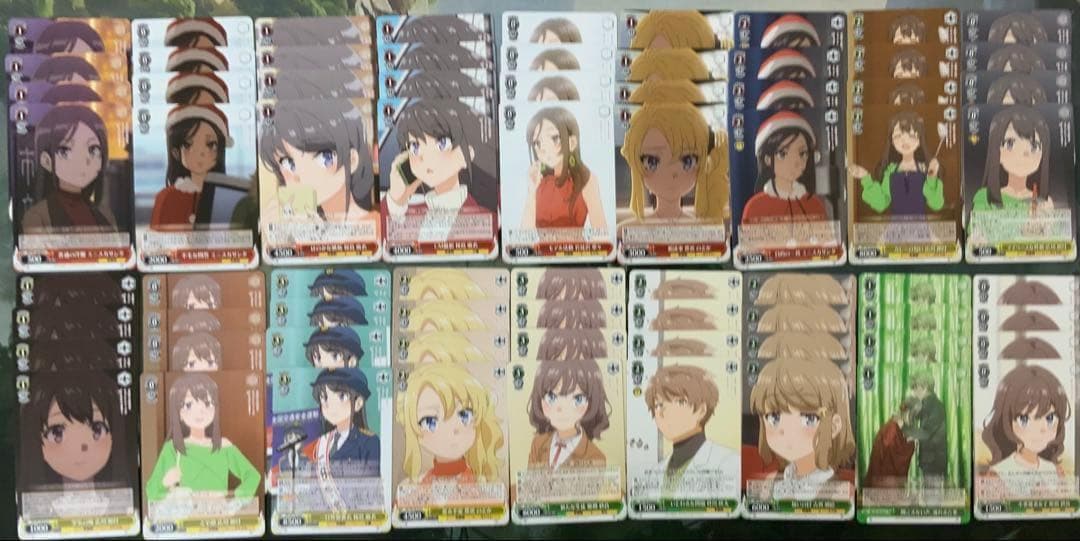 【マーカー付】ヴァイス/青ブタ/サンタクロースの夢を見ない/RR以下/４コン
