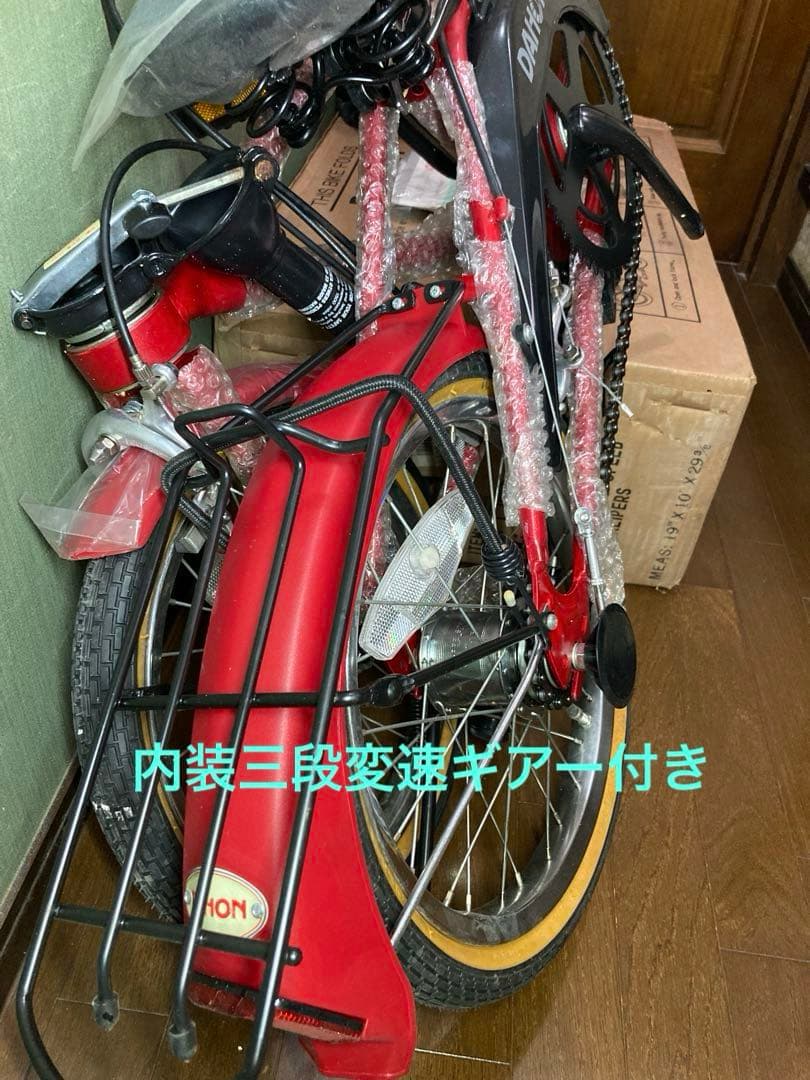 超希少☆伝説のオールドDAHON折り畳み自転車赤＊新品未使用　美品・付属品取説有