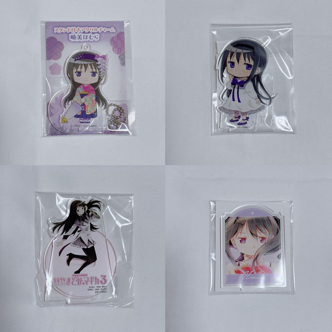 魔法少女まどか☆マギカ まどマギ 暁美ほむら アクリルスタンド まとめ売り