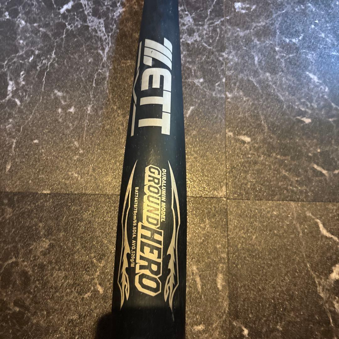 少年野球バット78cm